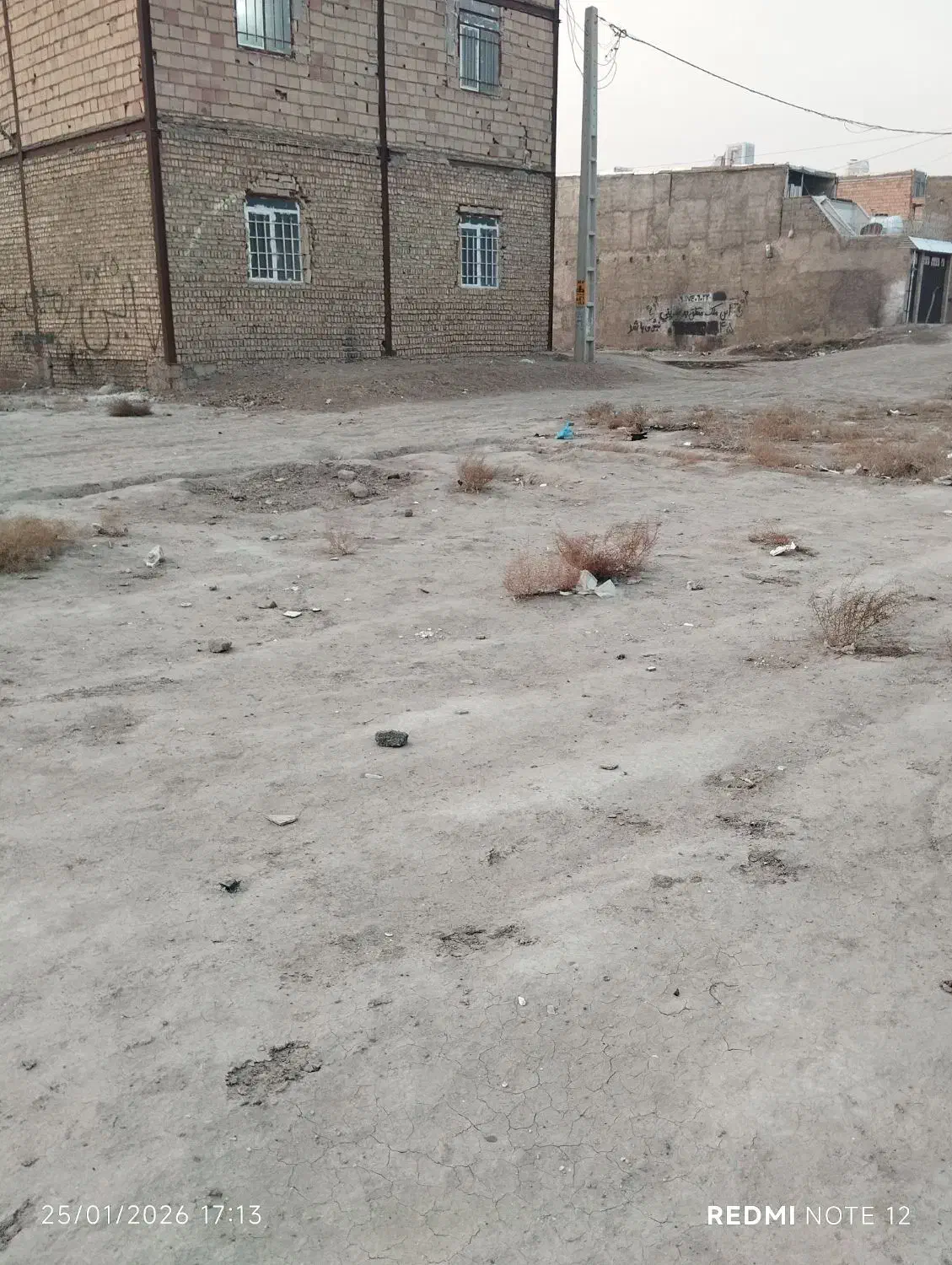 زمین فروشی فوری فوری