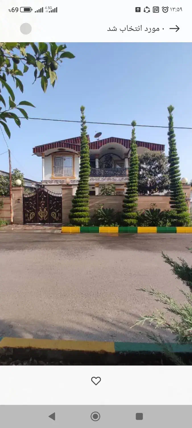 استخدام پزشک