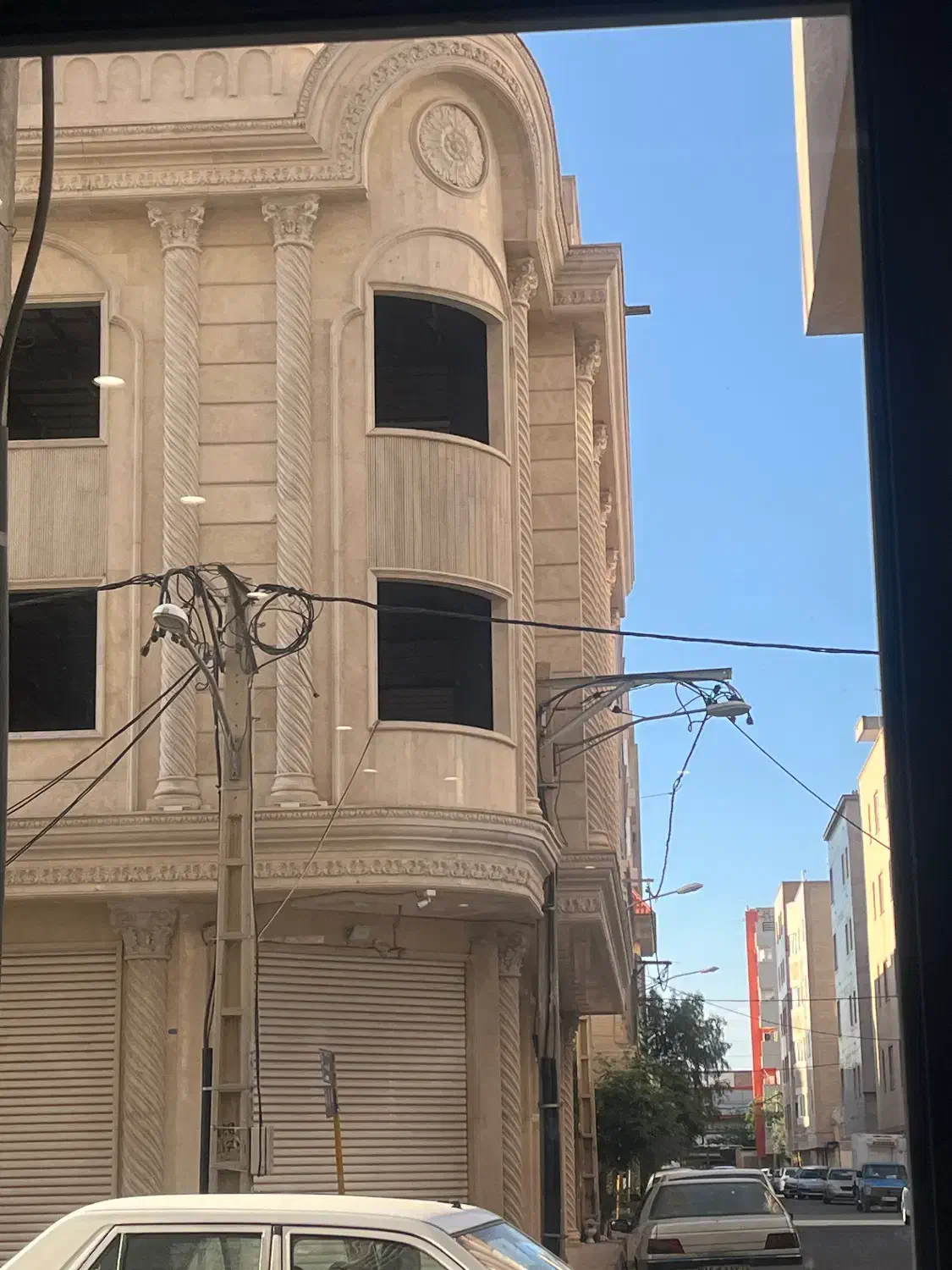 اداری تجاری