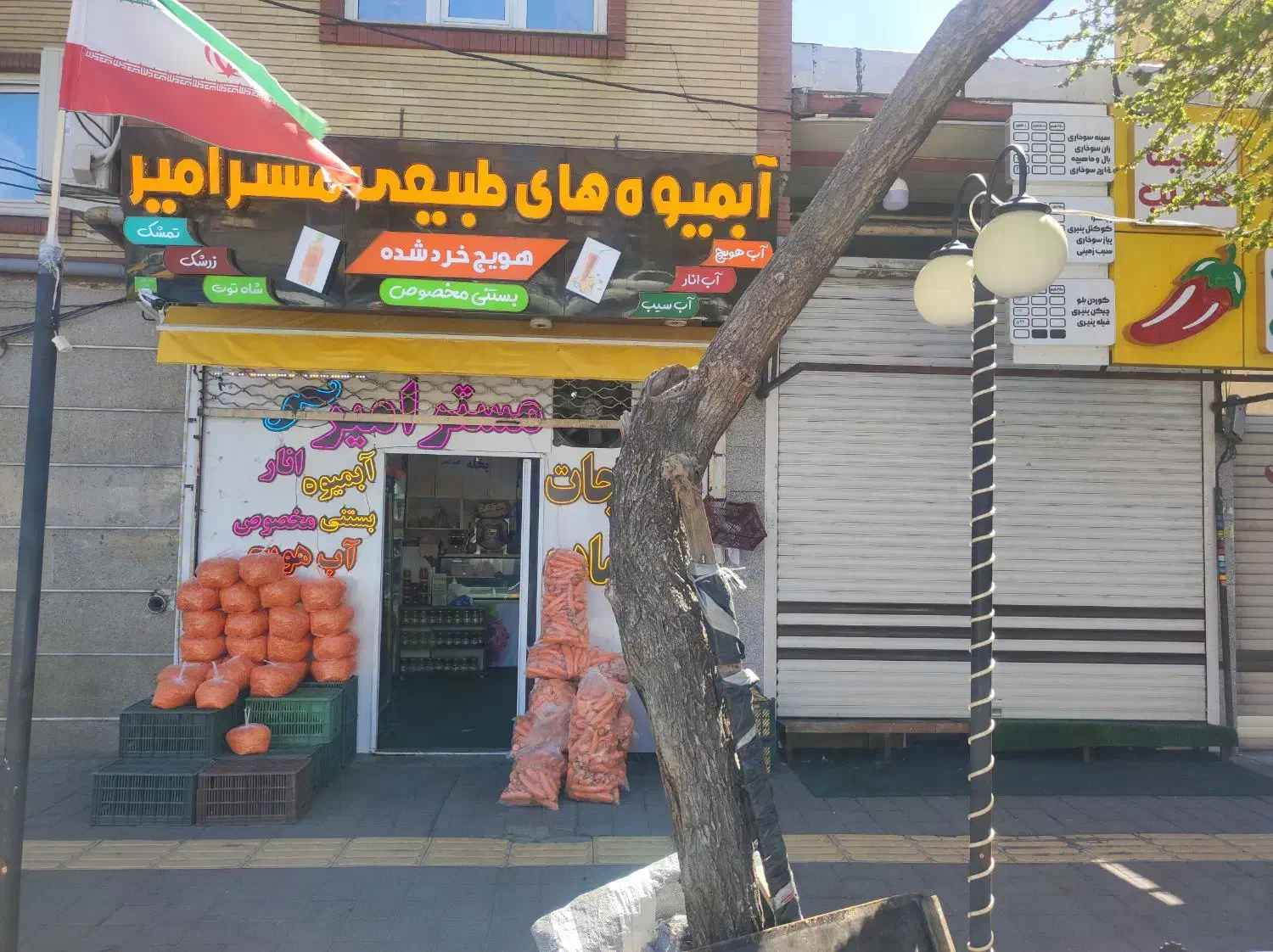اجاره کارگاه