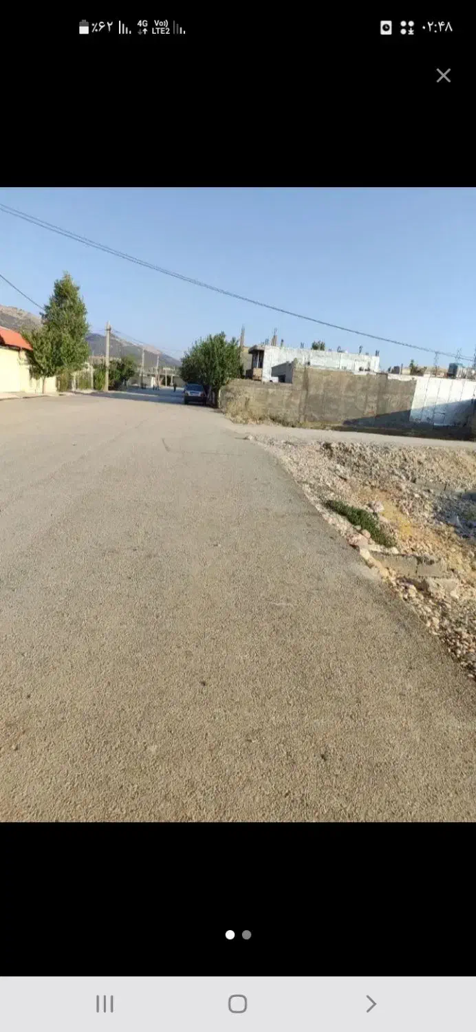 فروش دو قواره زمین