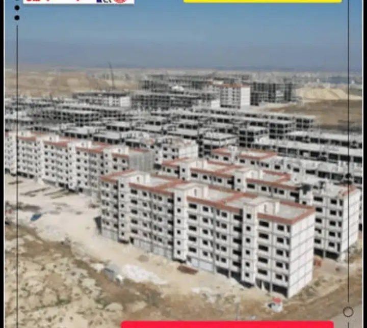 امتیاز