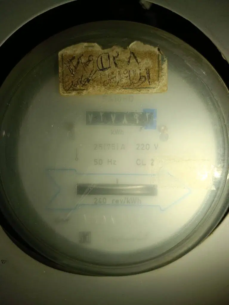 اجاره آپارتمان مسکونی