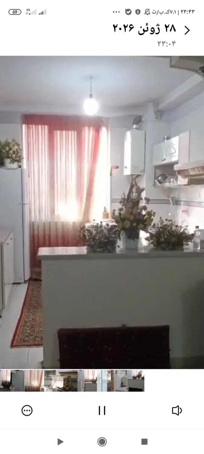 آپارتمان تک واحدی
