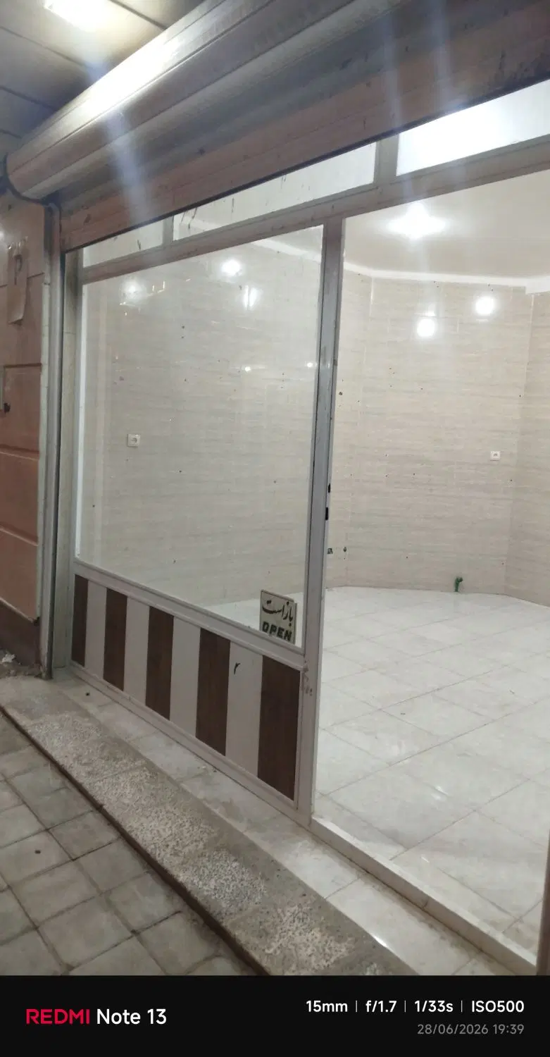 مغازه اجاره داده میشود