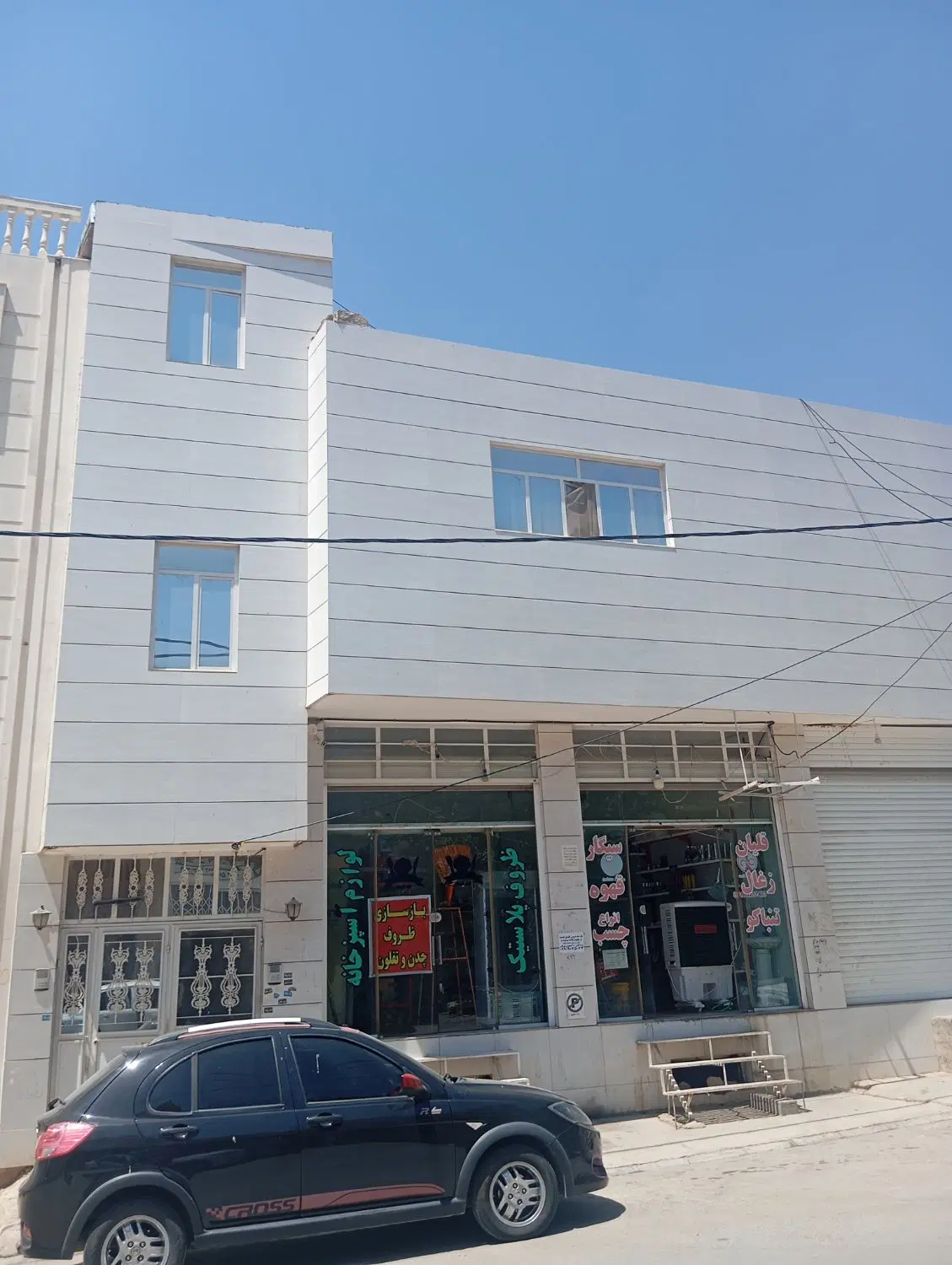 خانه طبقه دوم دوخواب لوکس مستقل