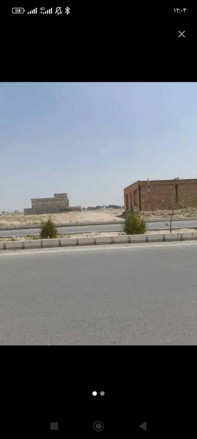 200متر