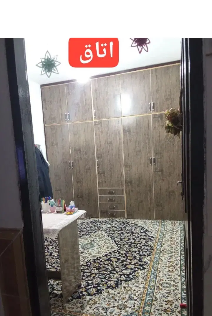 خانه ویلایی