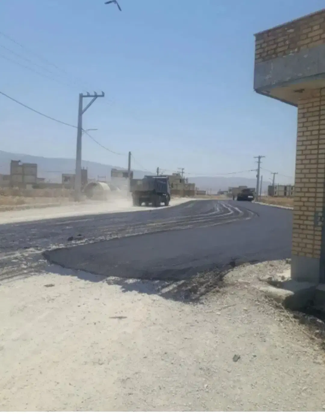 زمین جفت شهرک حکمت