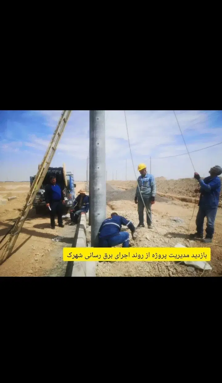 زمین ۳۰۰ سهمی علی آباد کلنگان شهرک پارسیان فاز۱
