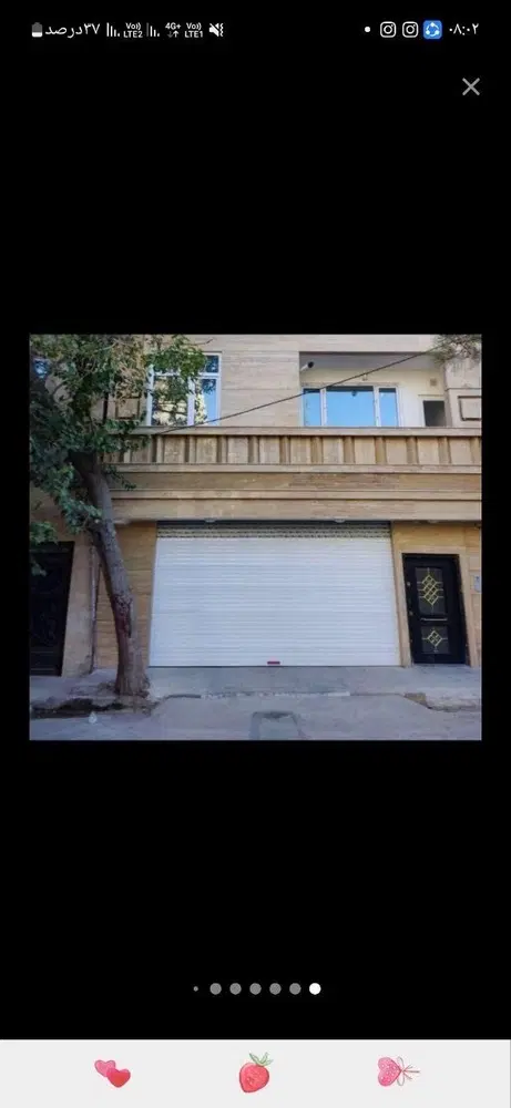 اپارتمان ۱۰۰ متری