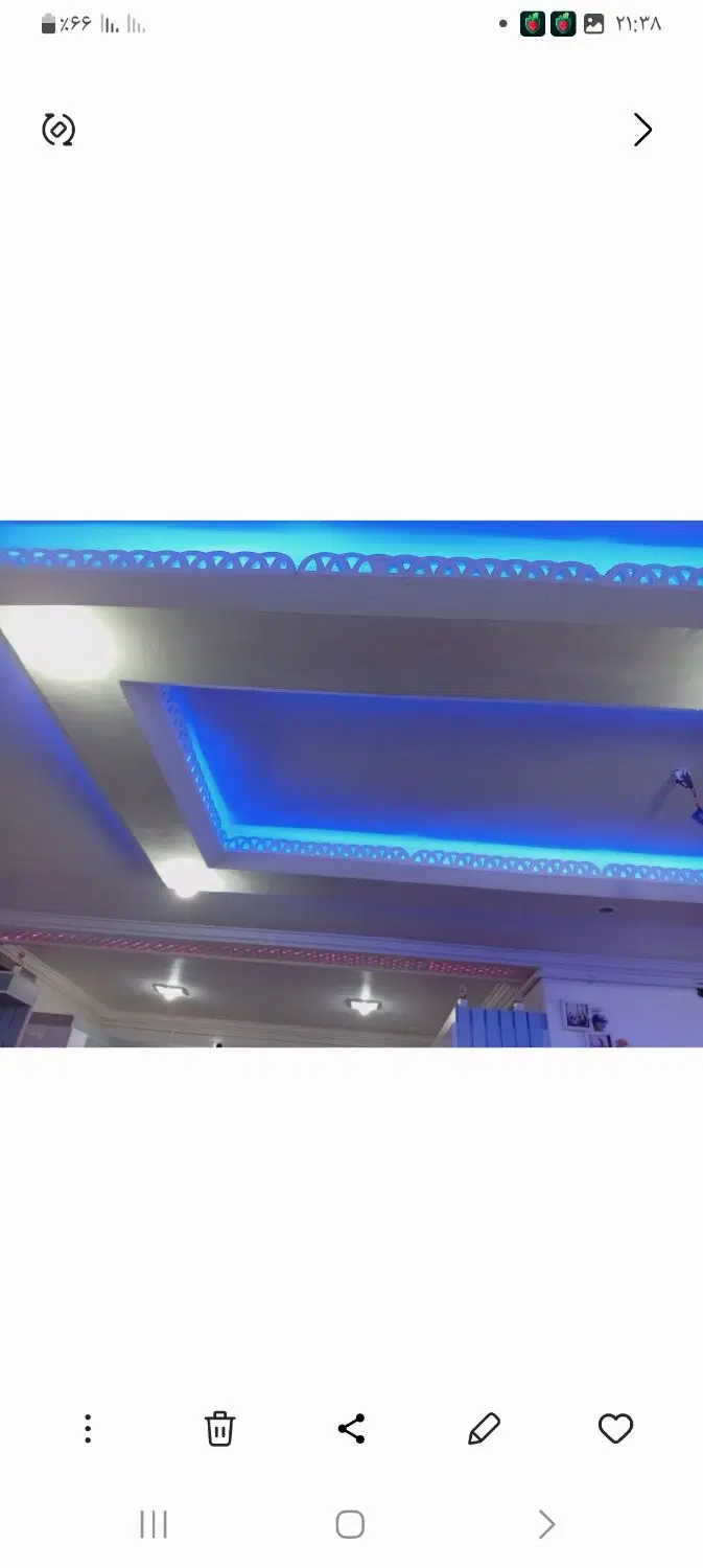 خانه در خرمن خاک