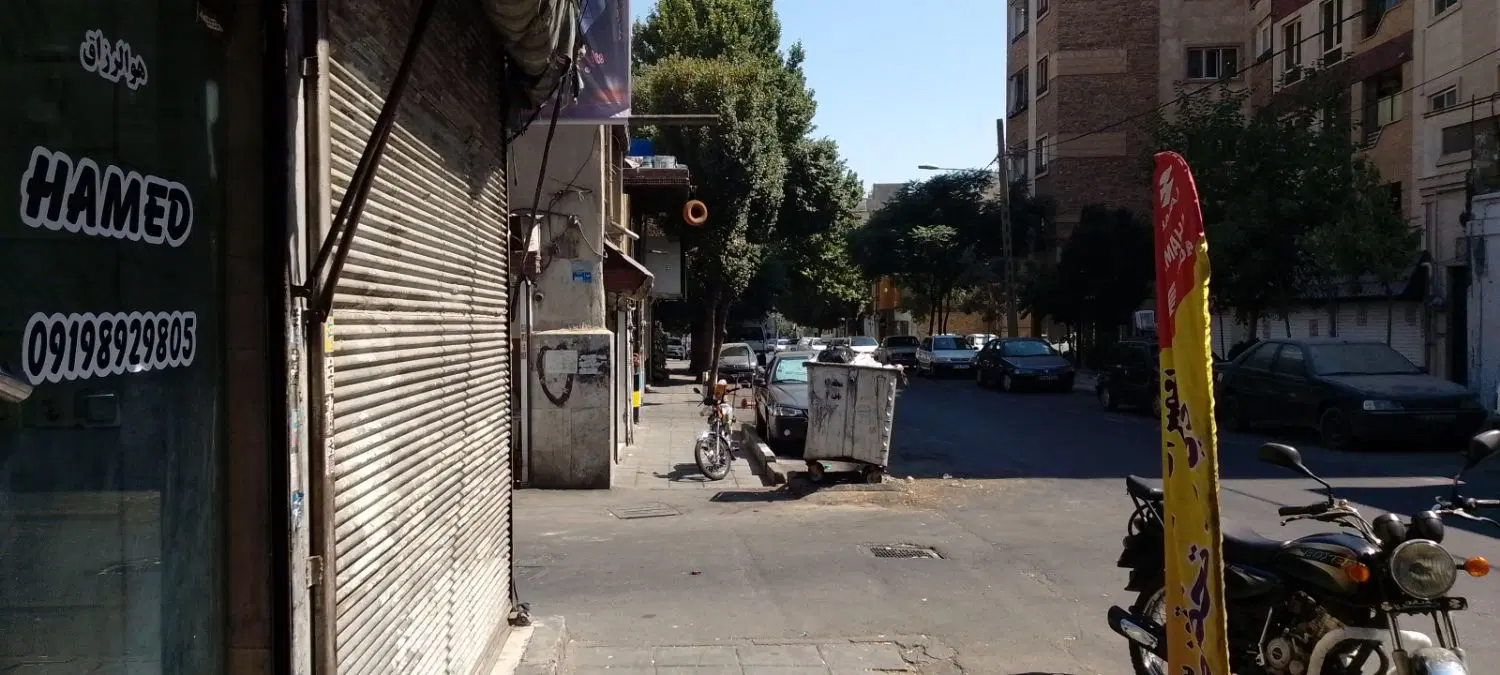 اجاره مغازه تجاری