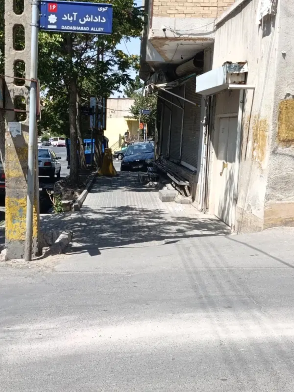 اجاره یک باب مغازه