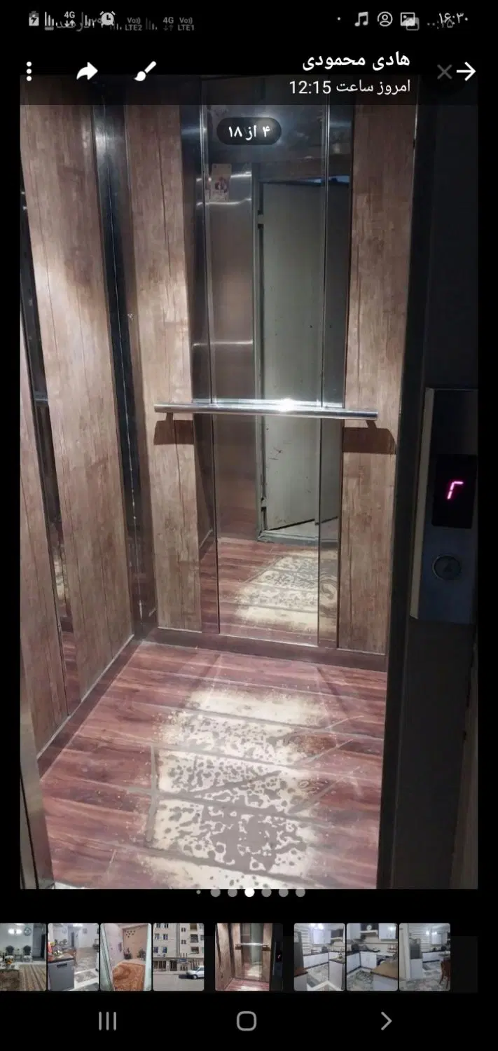 واحد ۶۳متر ۲خواب با پارکینگ