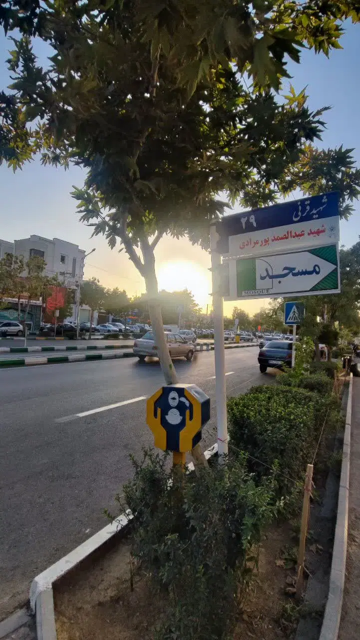 تـک واحدی_ نوساز _ مسیر حرمBRT