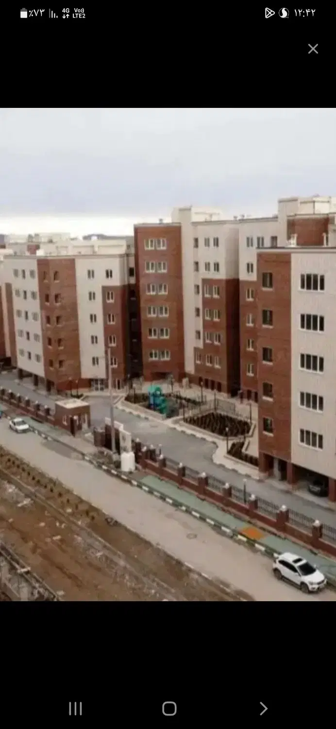 اپارتمان  غدیر شهر