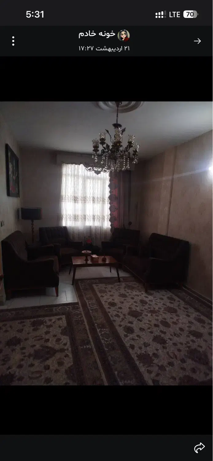 فروش آپارتمان