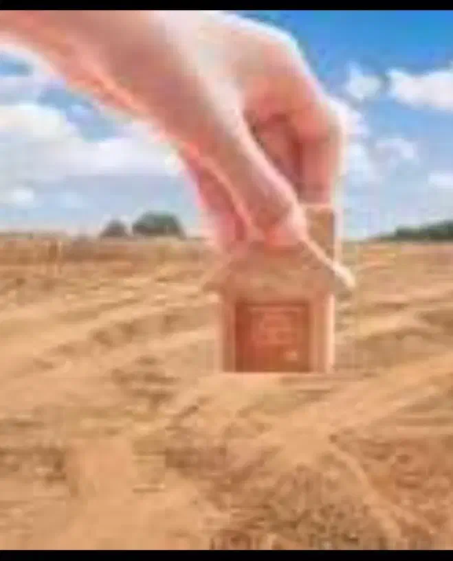 زمین نوش آباد شهروند۵