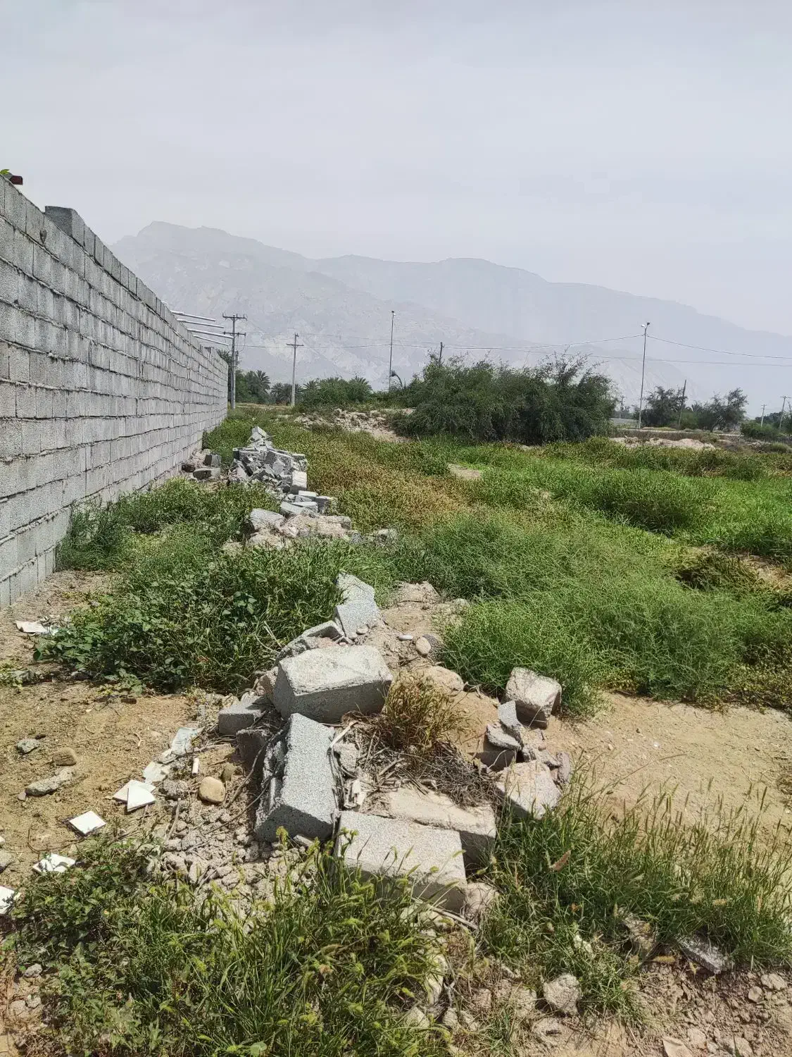 زمین فروشی