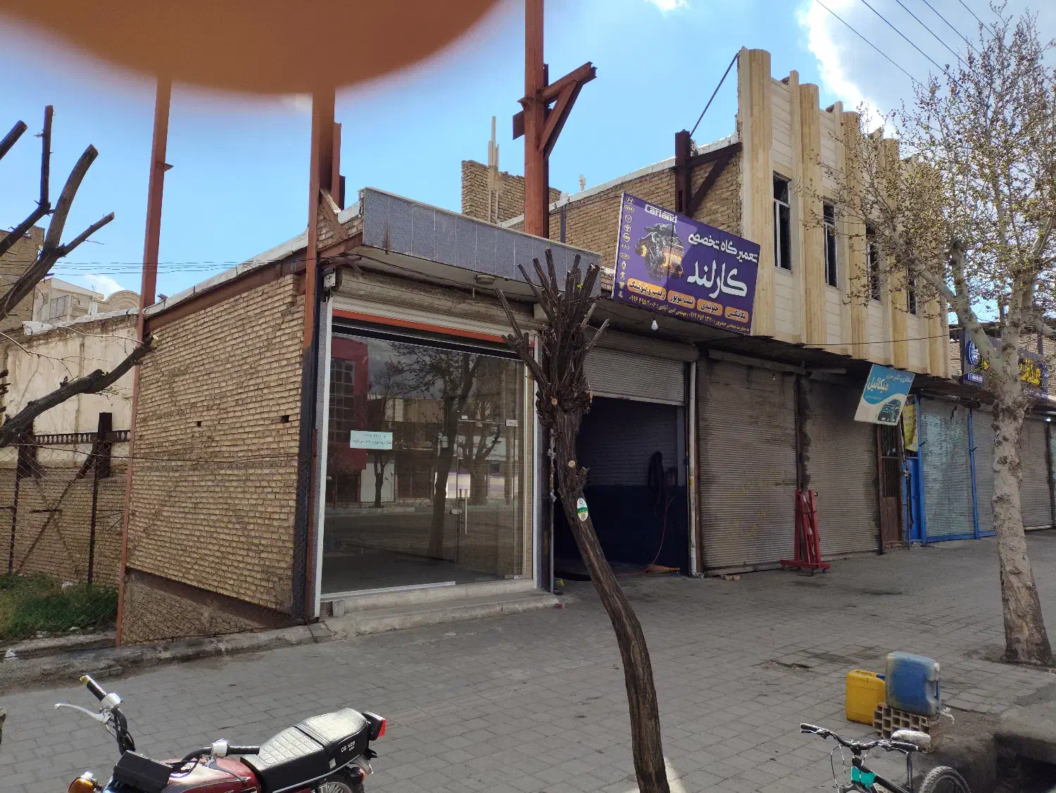 اجاره