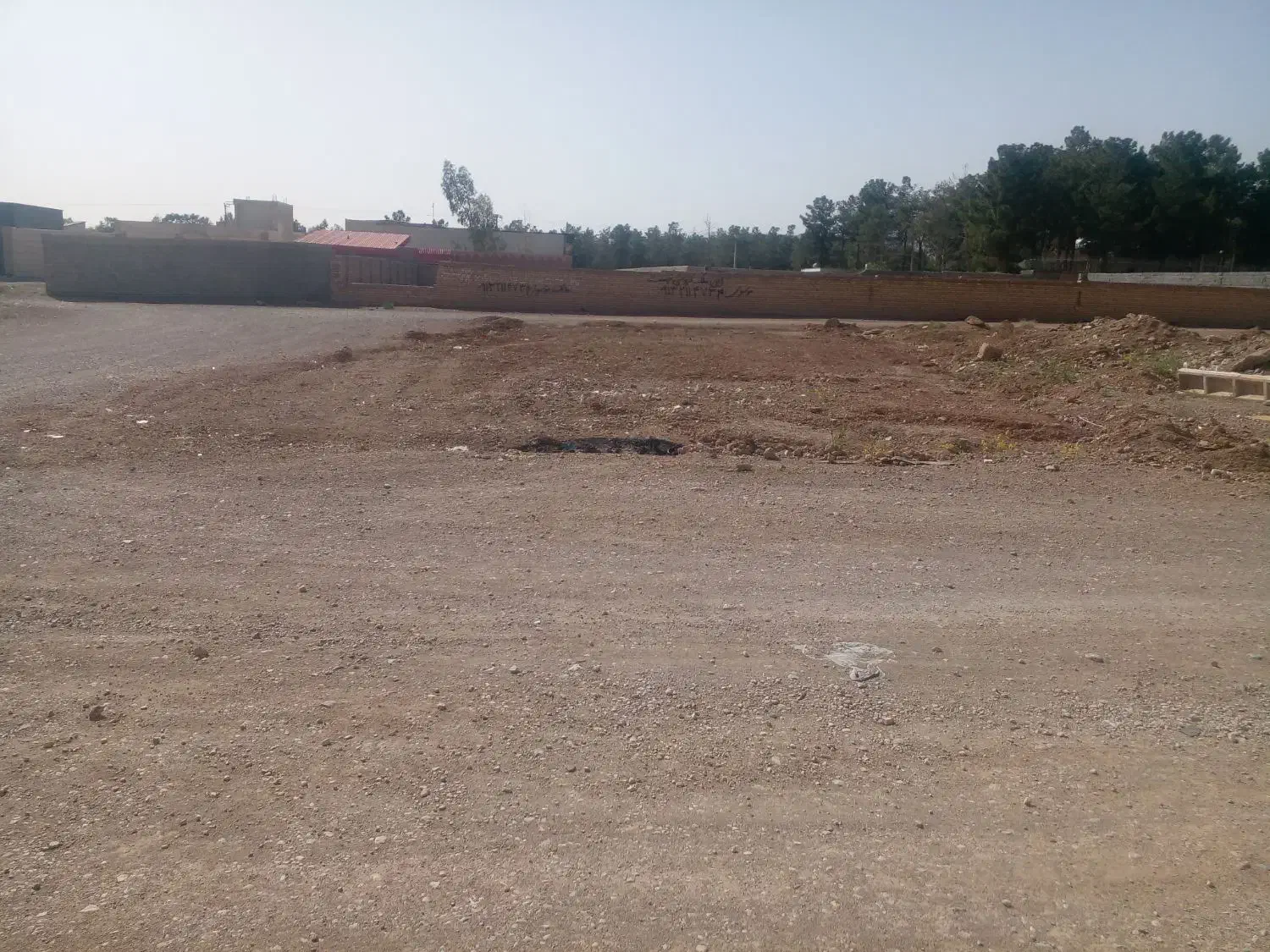 زمین مرق