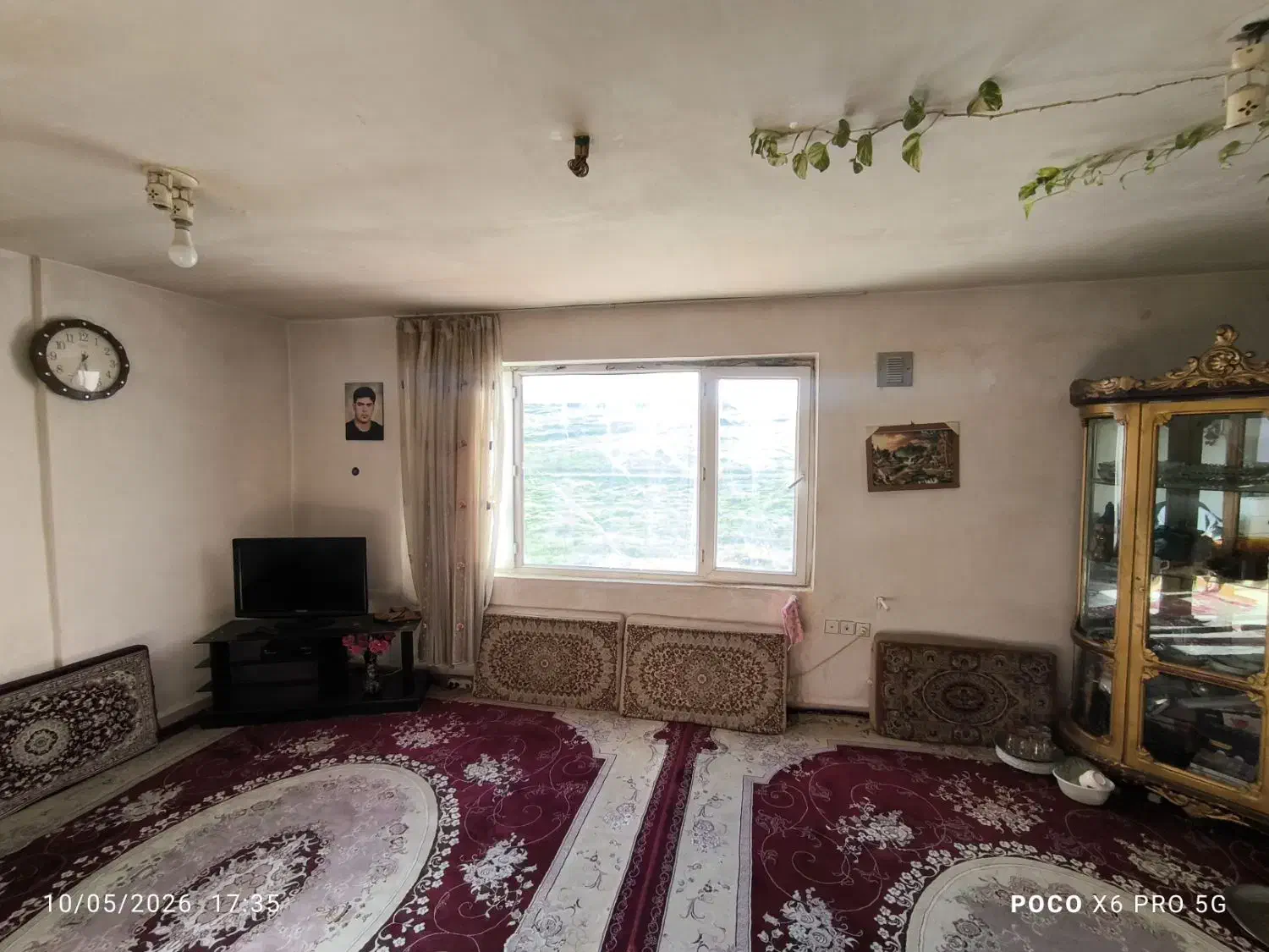 مسکن مهر هواشناسی