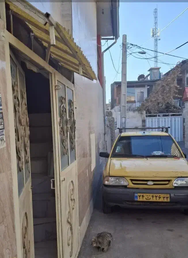 خانه