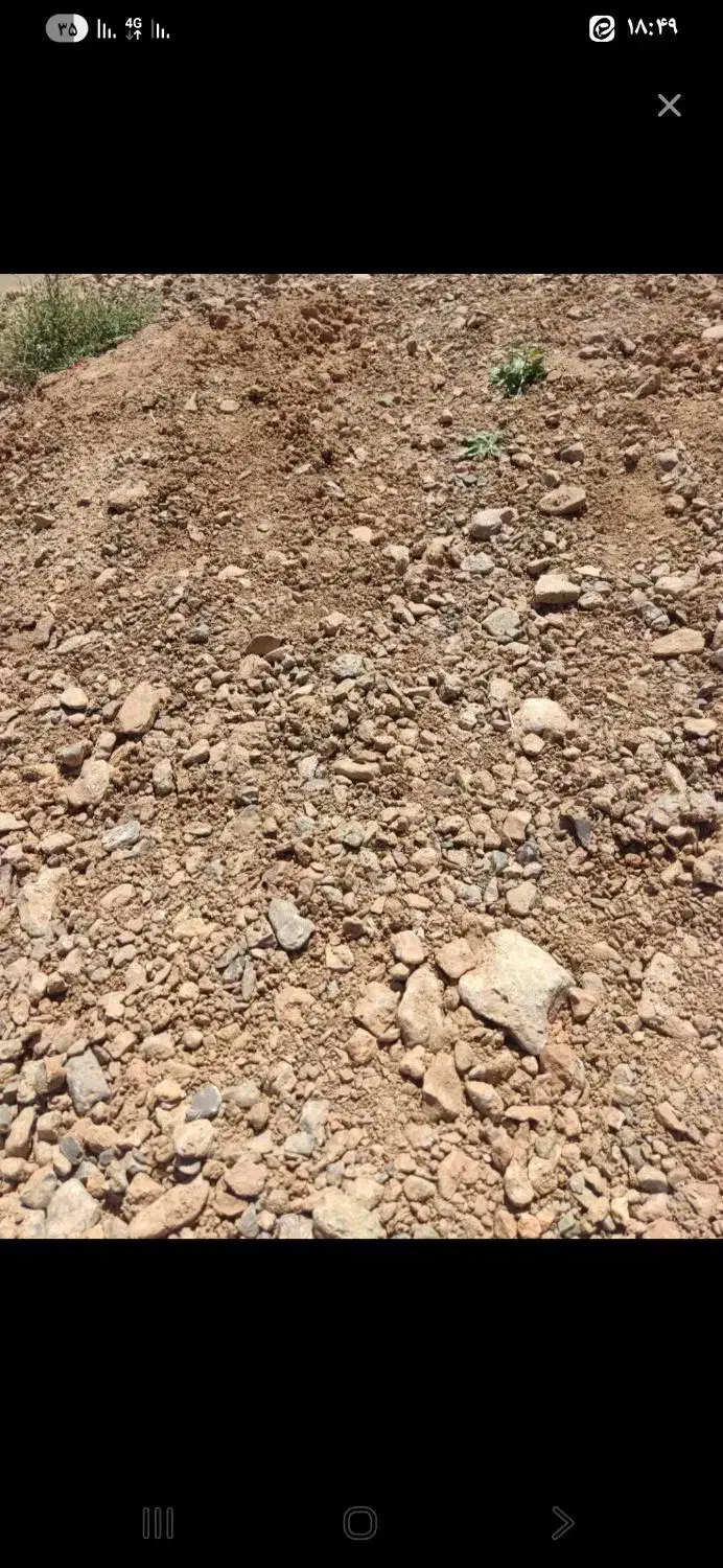 فروش زمین