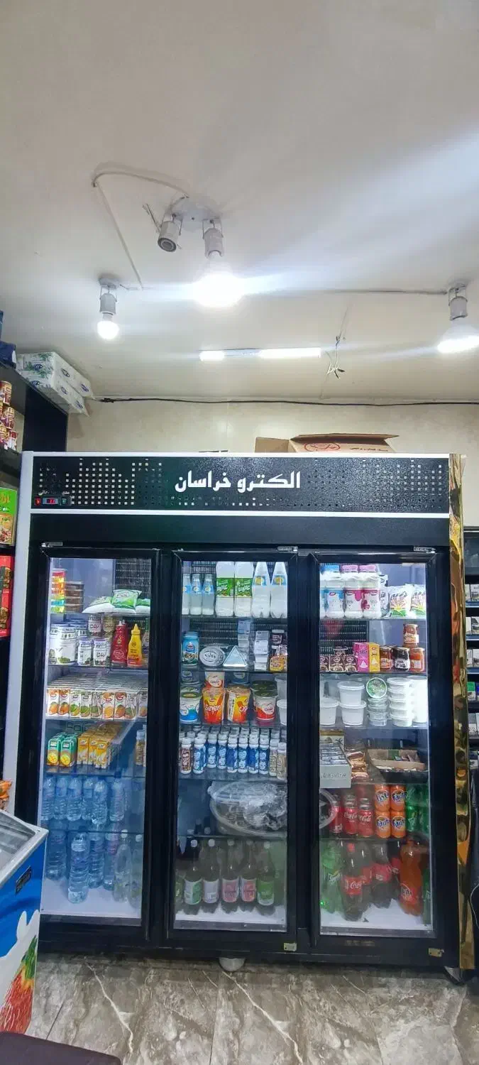 واگذاری سوپرمارکت درسیدی مرکز تعمیرگاها