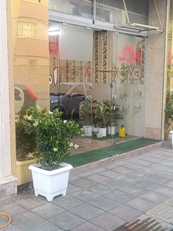 زمین ۹۴ متری و ۱۰۵ متری فروشی