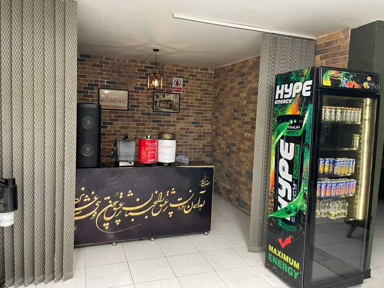 اجاره زیر زمین تجاری ۱۵۰متر حاشیه امیرکبیر