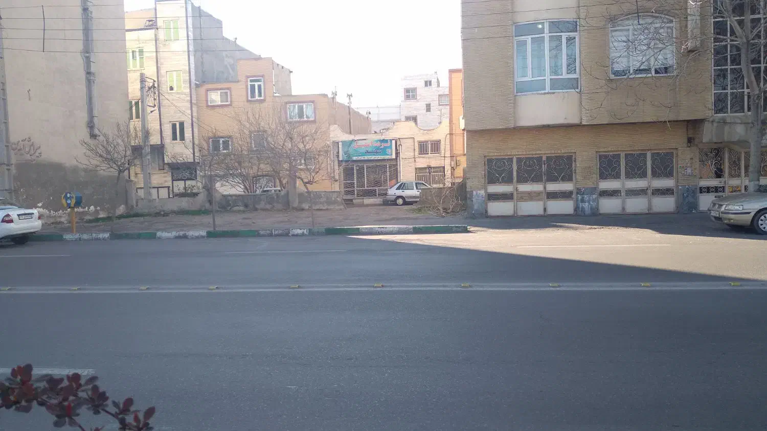 مغازه