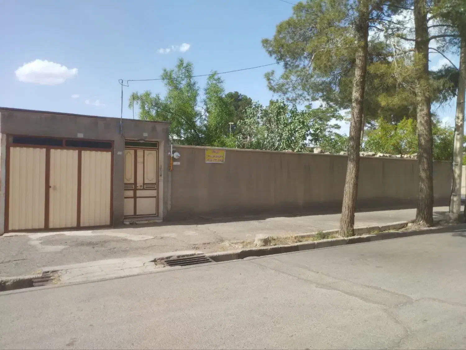 منزل سازمانی روبروی اداره پست