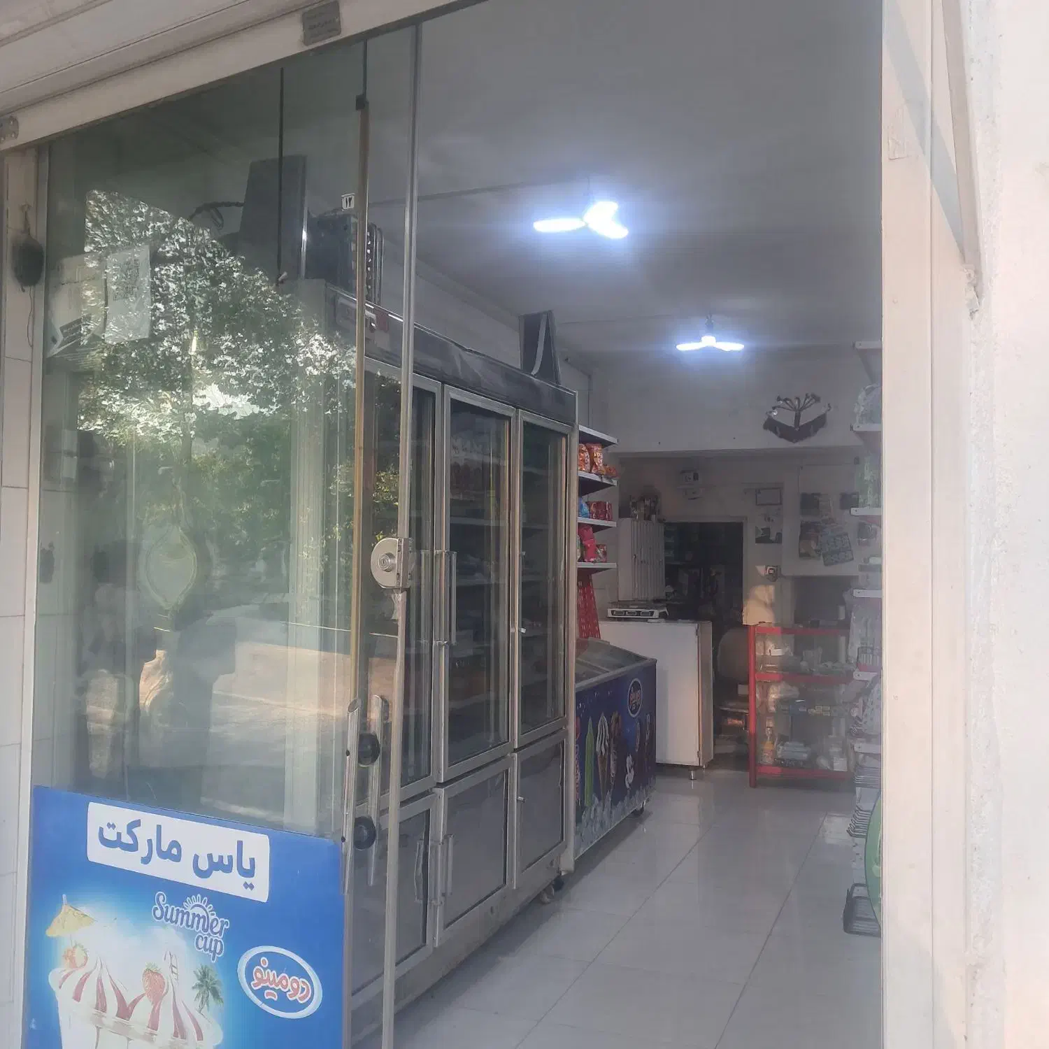مغازه ۱۵ متری اجاره ای