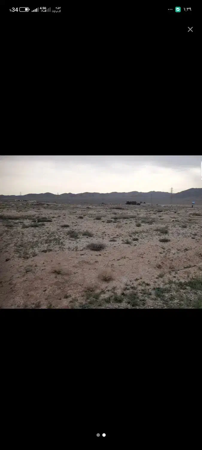 زمین ۴۰۰ متری در ارغش آباد