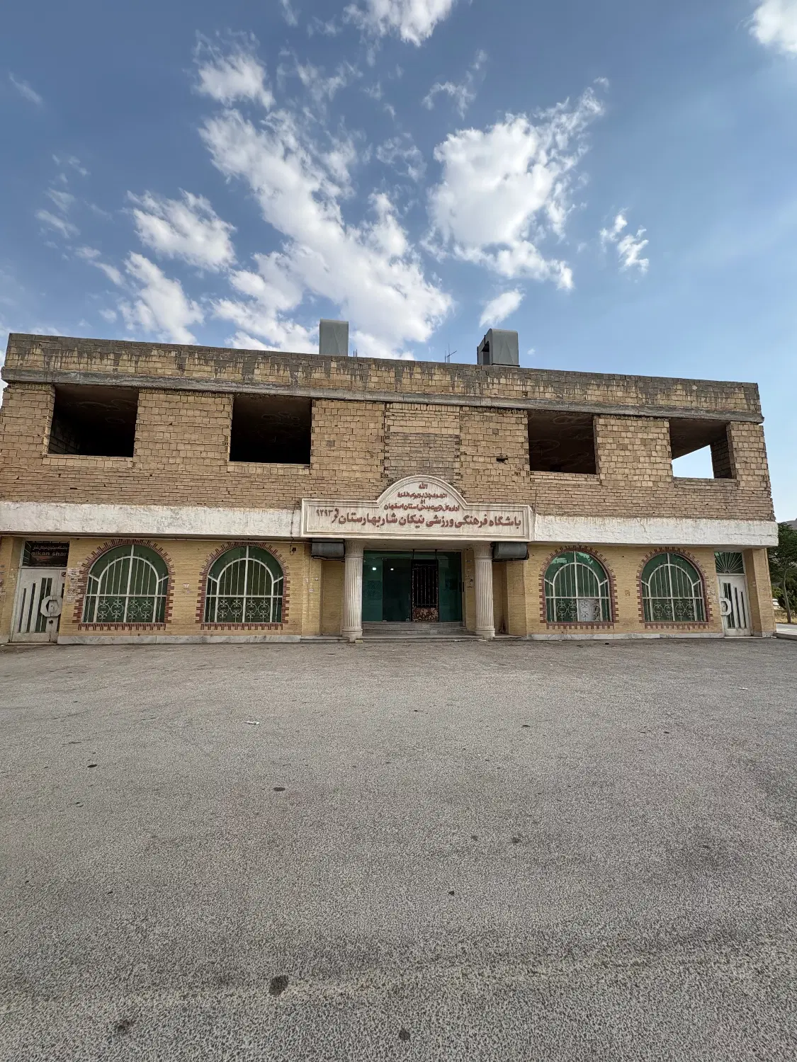 500 متر_کاربری ورزشی_تاپ لوکیشن بهارستان