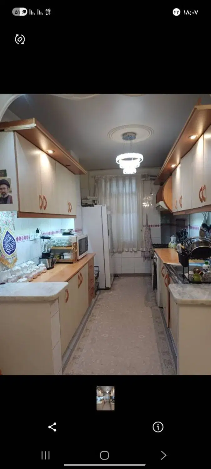 اجاره ای