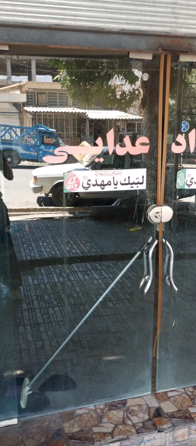 اجاره یک باب مغازه