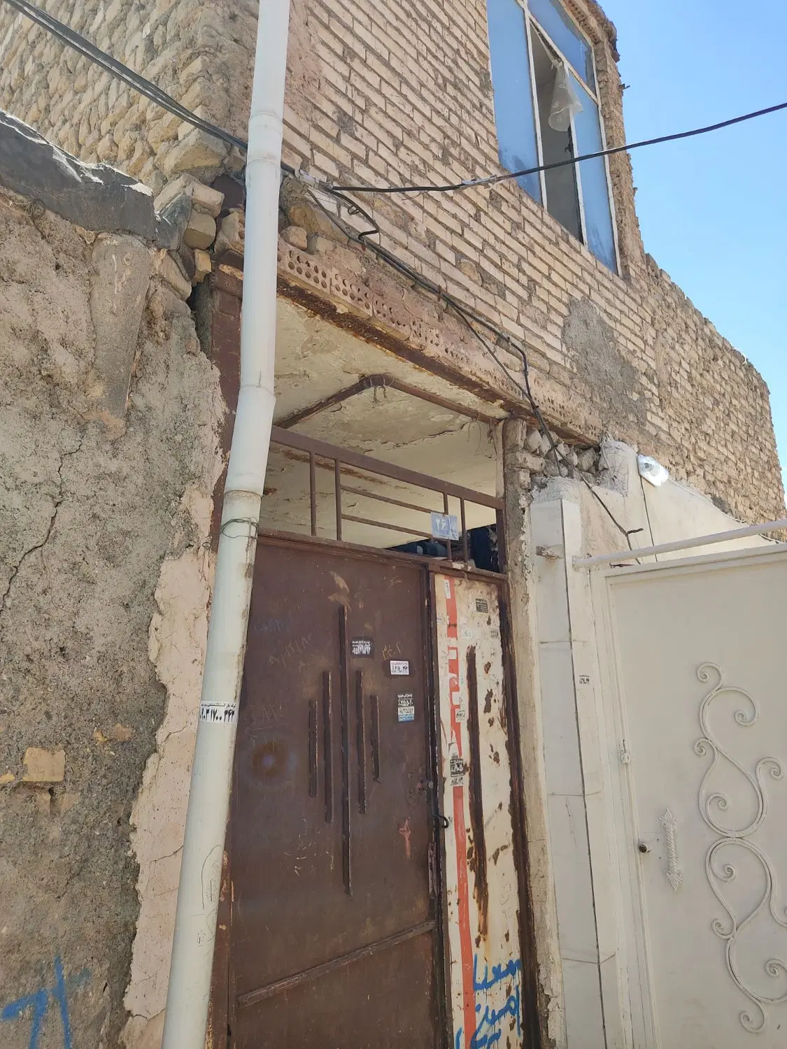 منزل فروشی دوطبقه