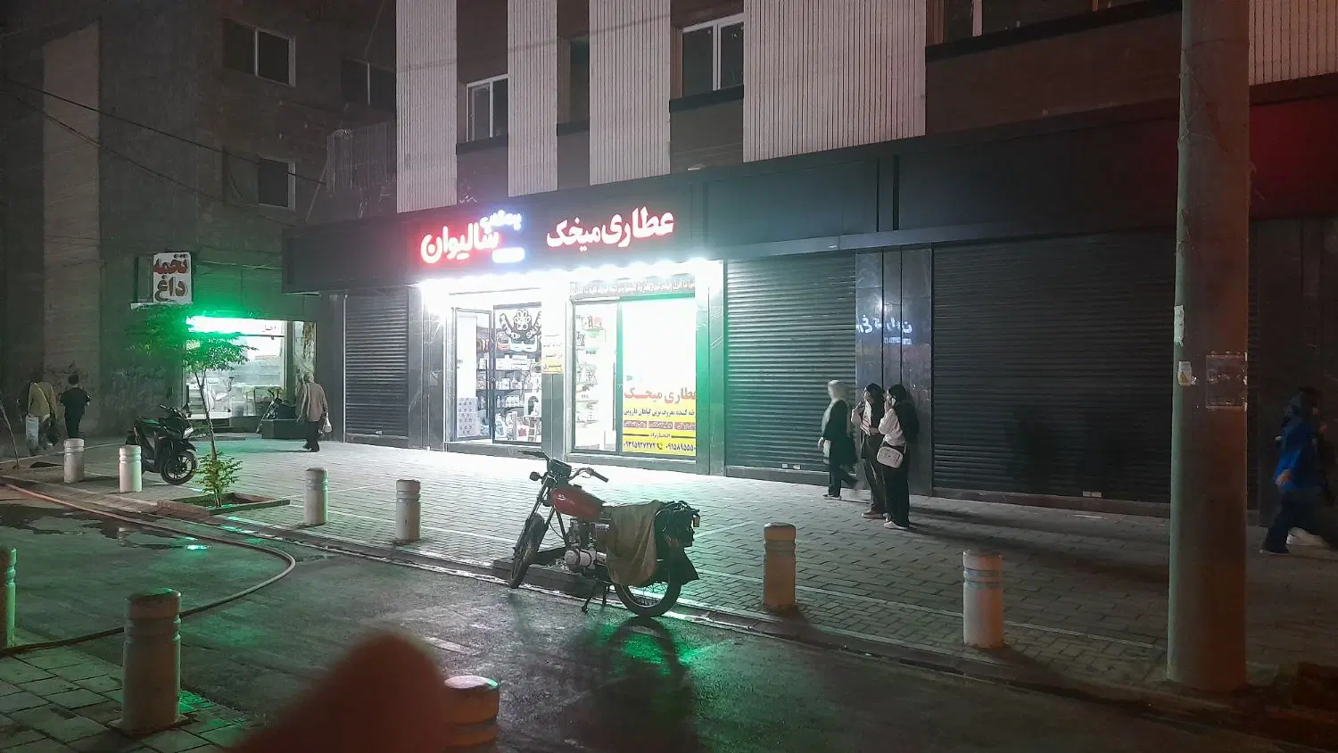 مغازه تجاری دائم.فروش . یا معاوضه