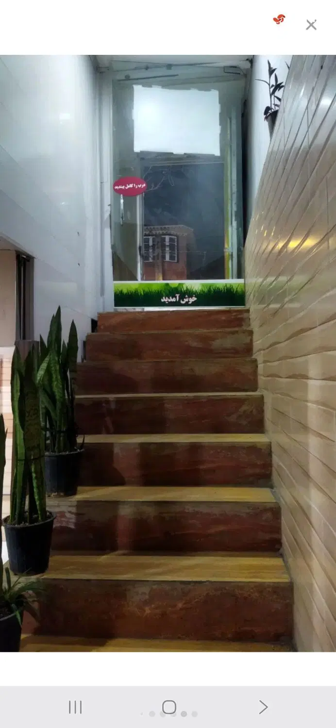 اجاره زیرزمین