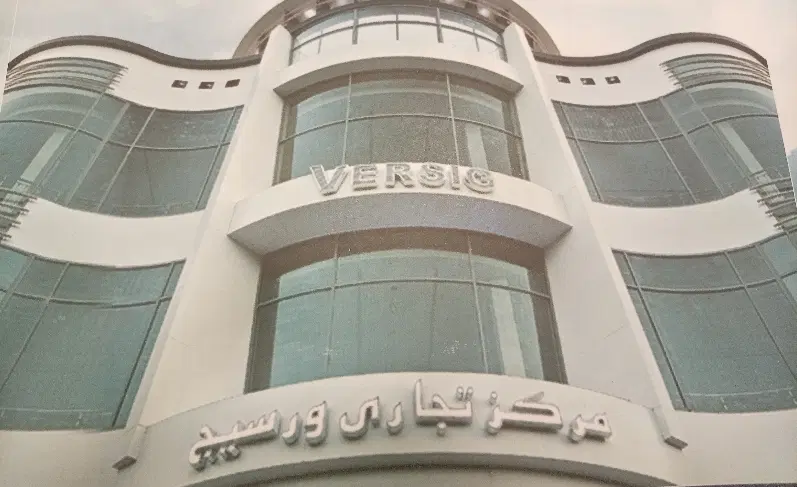 اجاره یک واحدتجاری ۷۵ متری در پاساژ ورسیج