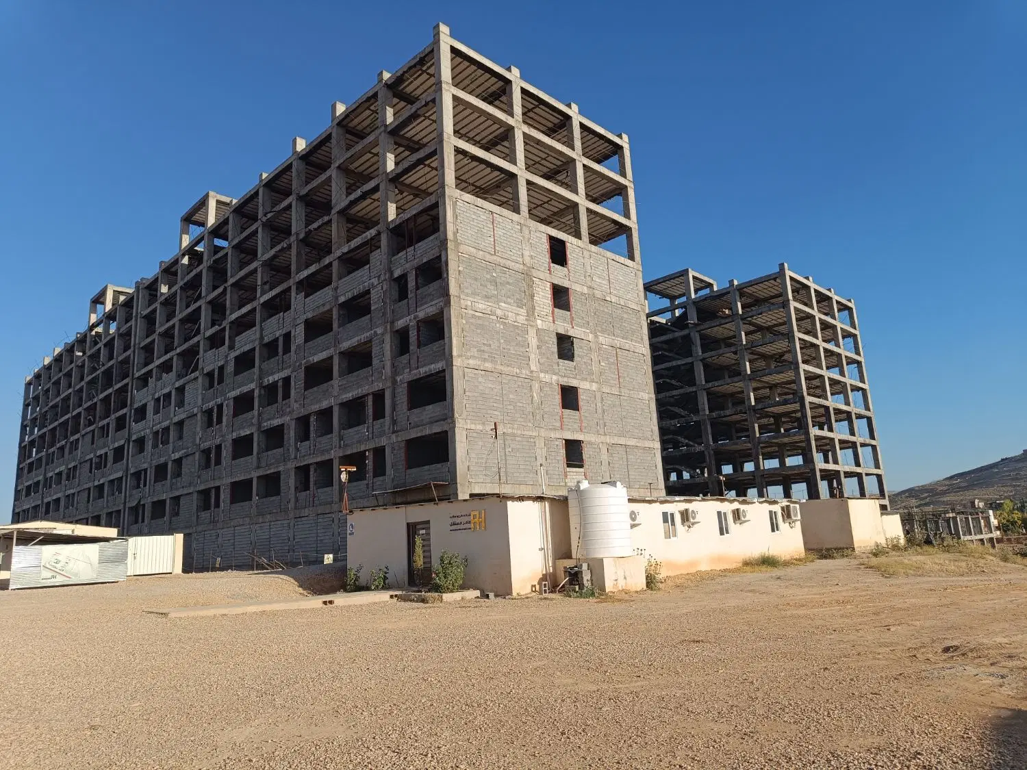 مسکن ملی