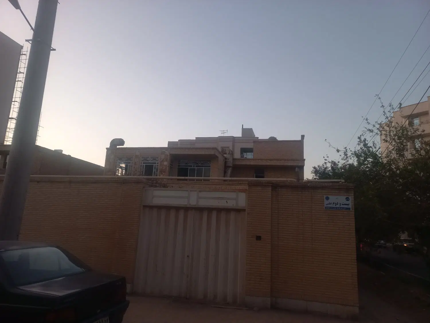 فروش ساختمان