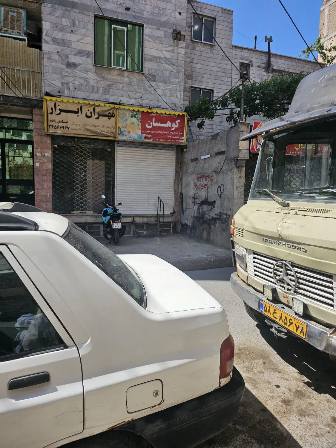 مغازه ۲۱ متری داخل کوچه هفت تیر