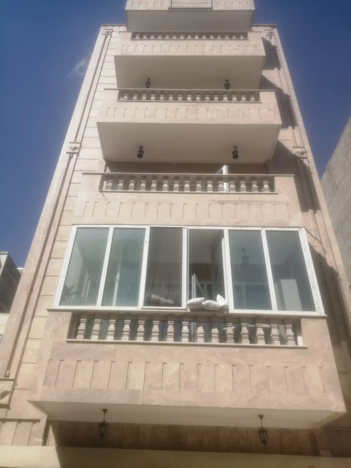 آپارتمان