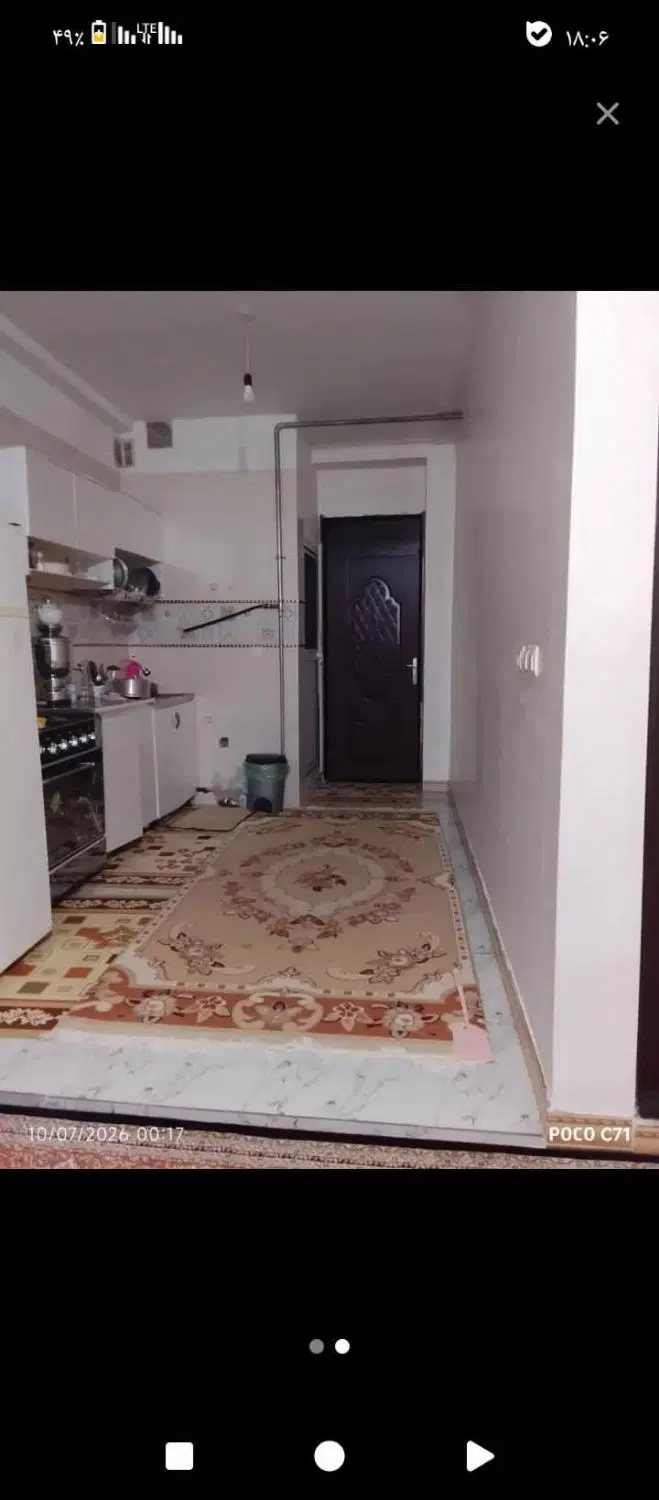 اجاره سوئیت