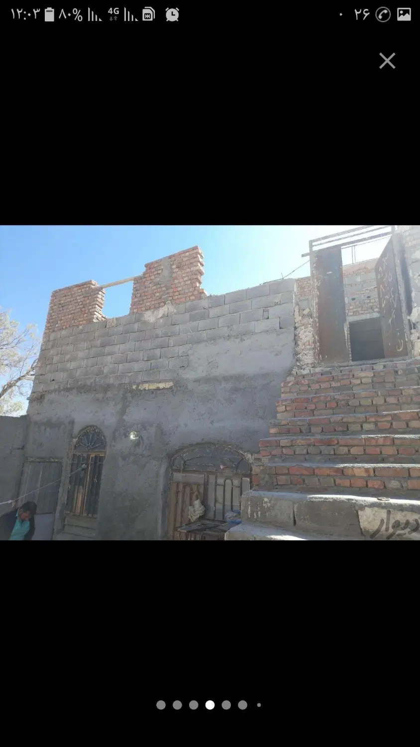 ویلایی فروشی 105 متر