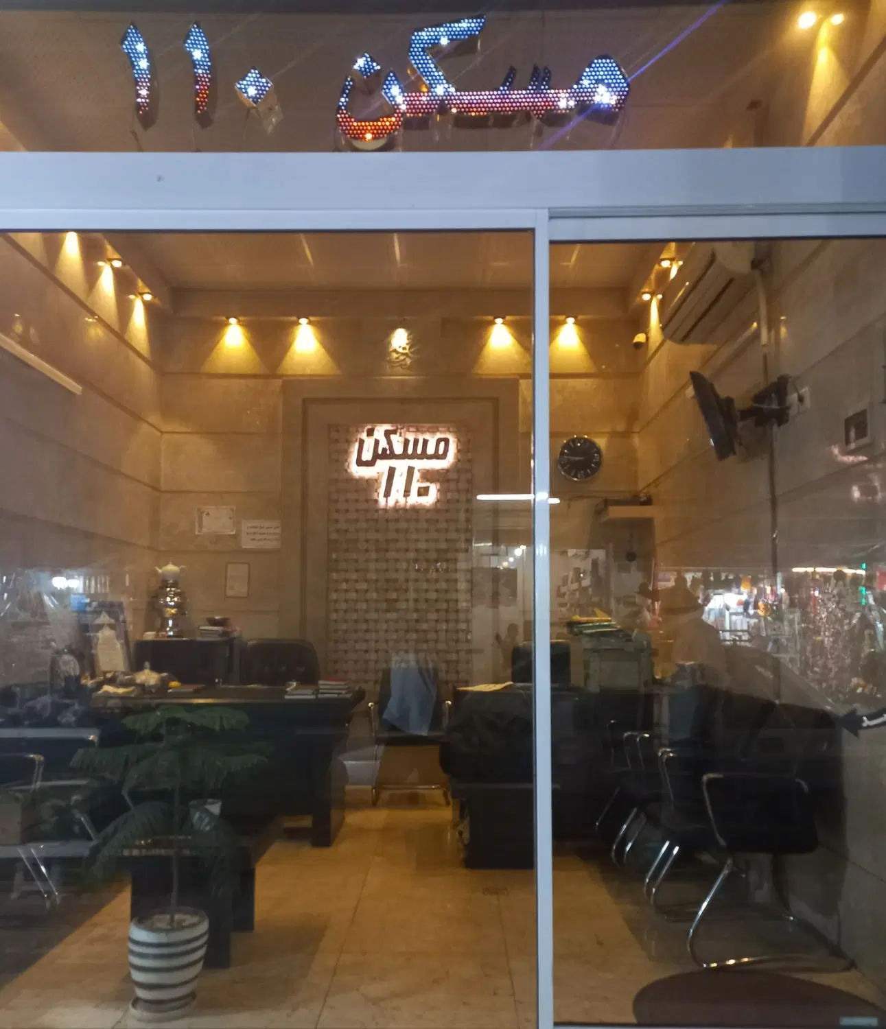 آپارتمان۴۷متری تک خواب دارای پاسیو مسقف